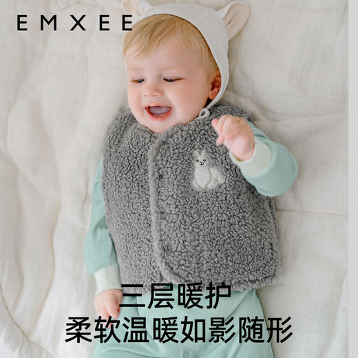 【宝宝服饰】EMXEE嫚熙婴童两面穿马甲 商品图3