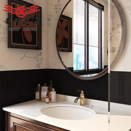 卫生间花砖厨房墙砖400浴室蒲公英格栅护墙板x1200瓷砖法式复古风 商品图2