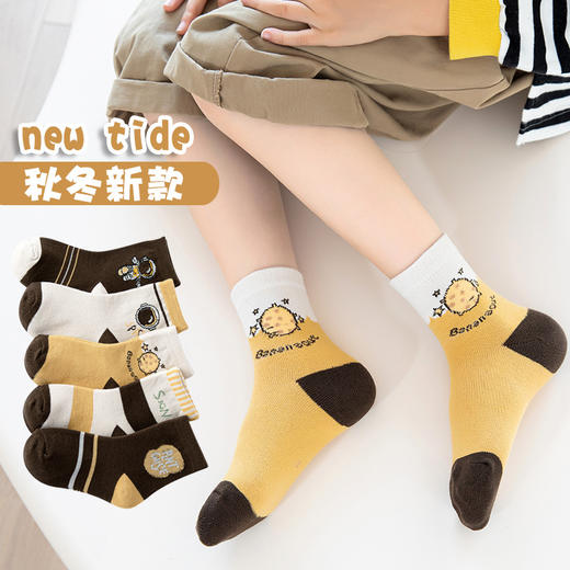 （10双装）女童男童棉袜子立体花朵中筒袜日系中大童袜少女公主袜秋冬款儿童袜运动秋冬款吸汗棉质中筒袜子韩版中大童男童袜 商品图4