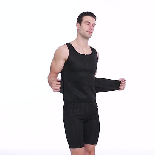 【束身双腰带】女护腰神器 保暖背心 护背久坐保护腰椎 收腹塑形男女同款 商品图1