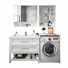 智能洗卫生间卫浴洗手盆阳台衣柜浴室柜伴侣洗脸盆组合洗衣机落地 商品缩略图0