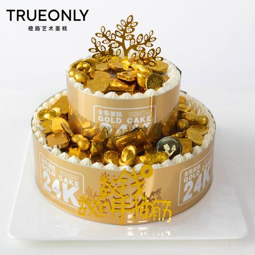 【摇钱树】多财多亿 奋力向钱 商品图3