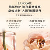 【新版！豪华买赠】Lancôme兰蔻最新菁纯精华保湿饱满精华凝乳30ml 买赠：兰蔻菁纯面霜15ml+兰蔻菁纯眼霜5ml+礼盒礼袋  进口验视 商品缩略图4
