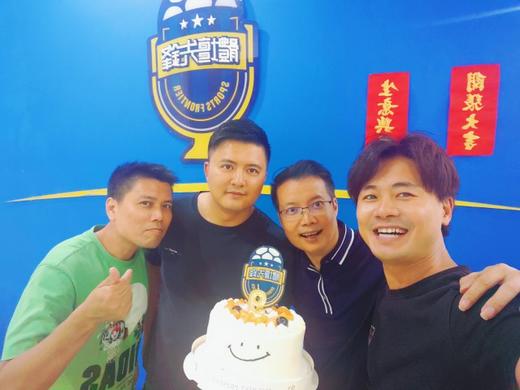 【241008体坛先锋上】 商品图0