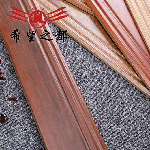 线角瓷砖线卧室100X800波导踢脚线贴脚线客厅木纹地脚线仿古地砖 商品图1