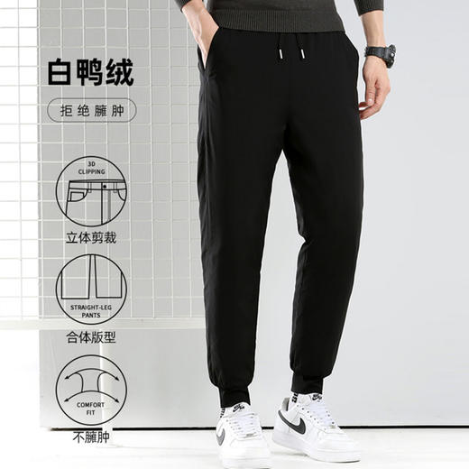 【冬季必备，白鸭绒保暖裤】纯白的季节，只有小个子羽绒裤能为你披上一层温暖的羽翼。男女同款，束脚高腰，防风保暖，细心呵护你的每一寸肌肤。 商品图7