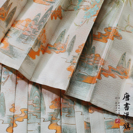 【千里江山·春景】织金妆花精美新中式国风马面裙水墨山竹套装 商品图6