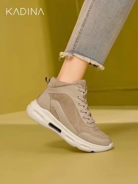 【KADINA】AF3  卡迪娜24秋冬新品KCA247003