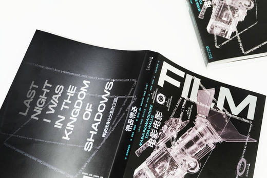 电影电影：电影改变我们看待世界的目光 商品图3