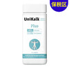 [保税区]新Unikalk佑咔克成人复合钙片180粒. New！Unikalk Plus 180stk. 商品缩略图0