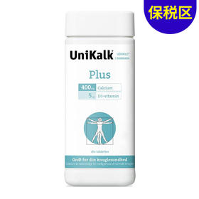 [保税区]新Unikalk佑咔克成人复合钙片180粒. New！Unikalk Plus 180stk.