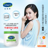 丝塔芙舒润保湿霜（大白罐）453g 商品缩略图1