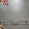 瓷砖寂风微仿古砖水泥客厅750x1500暖灰奶侘防滑地砖黄色柔光厨房 商品缩略图1