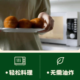 圃美多【年货节热销】韩式热狗棒3支 240g 儿童早餐开学季速冻