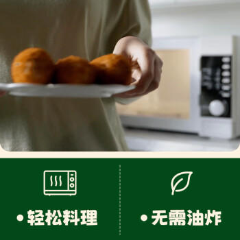 圃美多【年货节热销】韩式热狗棒3支 240g 儿童早餐开学季速冻 商品图0