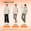 MOLYVIVI魔力薇薇宽松软壳三合一机能外套 徒步攀登户外旅行通勤休闲 修身收腰滑雪服保暖防风防水登山服 商品缩略图4