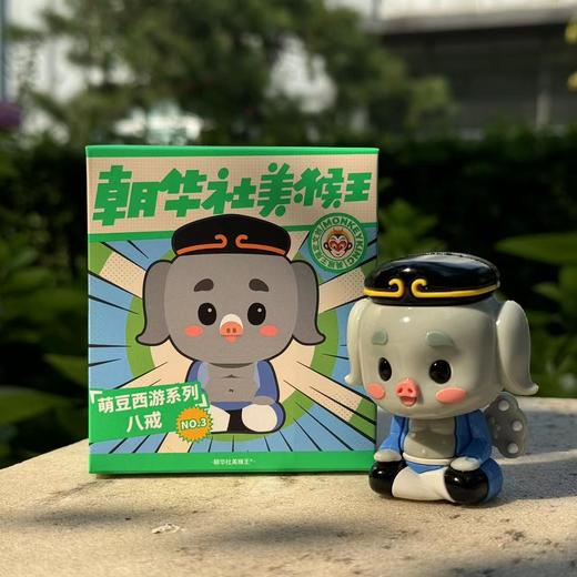 萌豆系列西游美猴王师徒四人手办 商品图1
