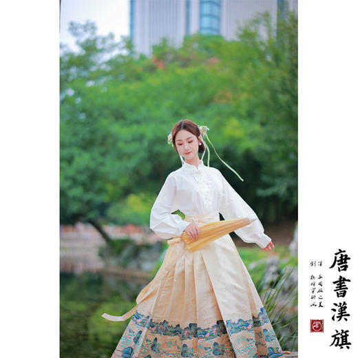 【千里江山·云母白】织金妆花精美工艺新中式国风马面裙彩墨山水套装 商品图2