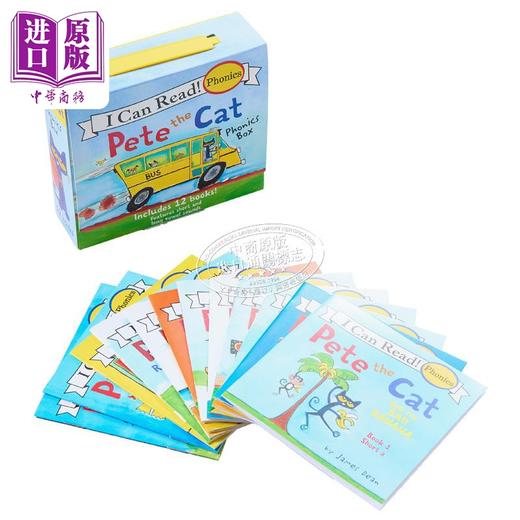 【中商原版】皮特猫自然拼读盒装12册 Pete the Cat 12-Book Phonics Fun 英文原版 儿童绘本图画书 拼音学习 趣味拼音书 亲子 商品图1