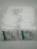 器械号 卓亚医疗 医用纱布敷料（8cm*10cm）20小包  有效期20280108 商品缩略图0