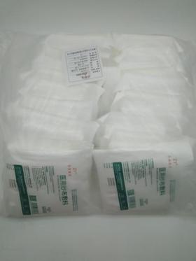 器械号 卓亚医疗 医用纱布敷料（8cm*10cm）20小包  有效期20280108