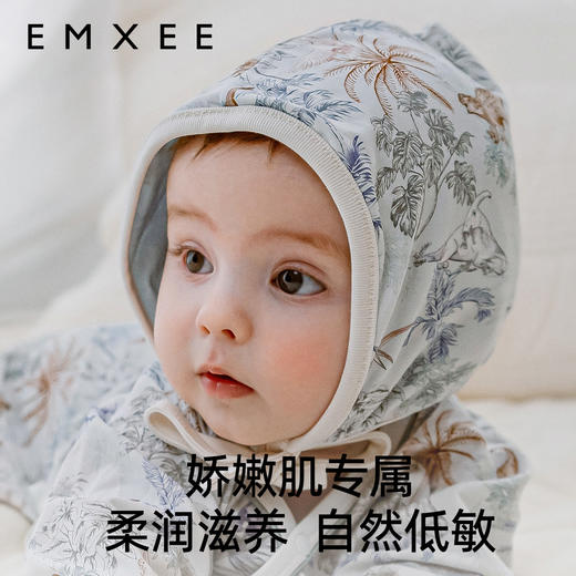 【母婴服配】EMXEE嫚熙两面戴婴童帽 商品图1