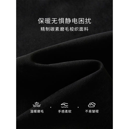 【1件75折】熙世界法式黑色丝绒衬衫女2025年秋冬新款赫本风长袖衬衣气质上衣 商品图3