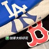 点此购买 MLB春秋季男女款纽亦华NEW Rra大标连帽卫衣 ma 299267 商品缩略图5