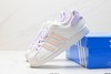 阿迪达斯Adidas Superstar三叶草贝壳头休闲运动板鞋GW4446女鞋 商品缩略图7