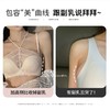 【心机美胸❗️性感纯欲蕾丝内衣】提拉上托，“小胸升杯”の显胸大腰细❗️新品挂脖风女小胸聚拢上托显大无钢圈美背文胸 商品缩略图3