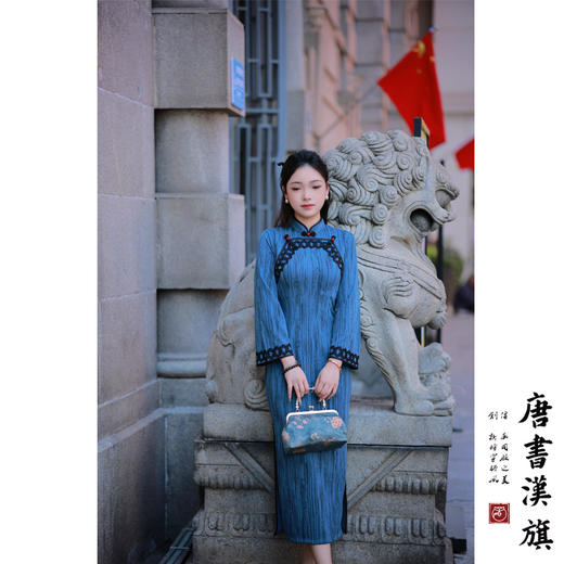 【婉 荷】蓝色条纹改良新中式优雅气质旗袍 商品图1
