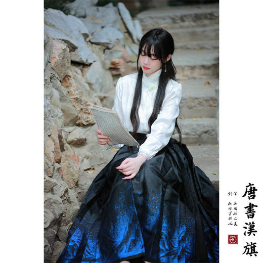 【千里江山·川澜】织金妆花精美新中式国风马面裙萤火川澜套装 商品图4