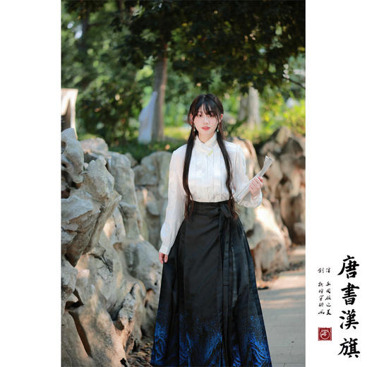 【千里江山·川澜】织金妆花精美新中式国风马面裙萤火川澜套装 商品图3