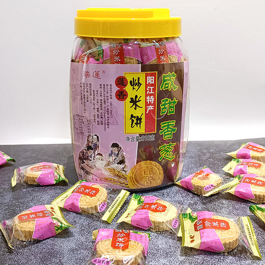 莲香 瑞莲·罐装炒米饼·肉松绿豆栗子香葱风味【阳江】 商品图9