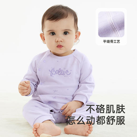 【商场同款】英氏婴儿衣服莫代尔抗菌新生儿连体衣男女童四季爬服 商品图4