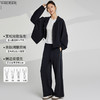 哈瓦塔后带兜阔腿超柔休闲长裤H341162+外套H340192 商品缩略图4