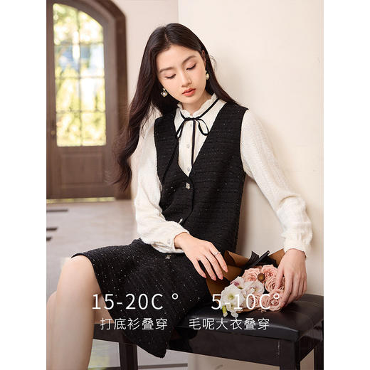 【年终特卖】熙世界法式千金小香风粗花呢背心裙女秋冬新款时尚无袖坎肩连衣裙 商品图1