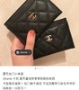 Chanel 鱼子酱 CF单层卡包  海扣 商品缩略图3