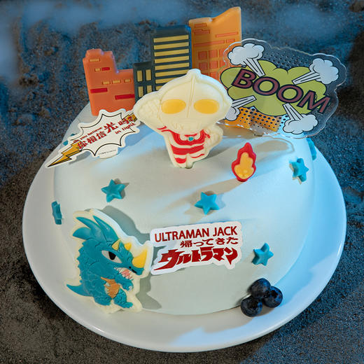 【奥特曼杰克·星球守护】大人小孩都超喜欢的奥特曼正版授权蛋糕，一起守护蓝色星球，奥特曼杰克炫酷登场！(赣州幸福西饼) 商品图1