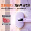 「不止高颜值！手持熨斗」机乐堂数显除皱手持挂烫机 家用小型蒸汽电熨斗便携式衣服熨烫机生活电器 商品缩略图3