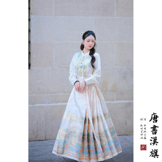 【千里江山·山居】织金妆花精美新中式国风马面裙繁花集市套装 商品图3