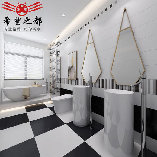 厨卫瓷砖厕所地砖莫兰迪瓷砖马卡龙墙砖卫生间厨房色系300x600 商品图2