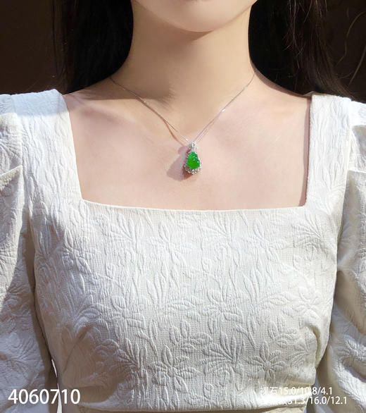 高冰艳绿葫芦吊坠【4060710】具体价格微信咨询 商品图4