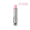 DIOR 迪奥 粉漾魅惑润口红 粉色 001# 法国 商品缩略图1