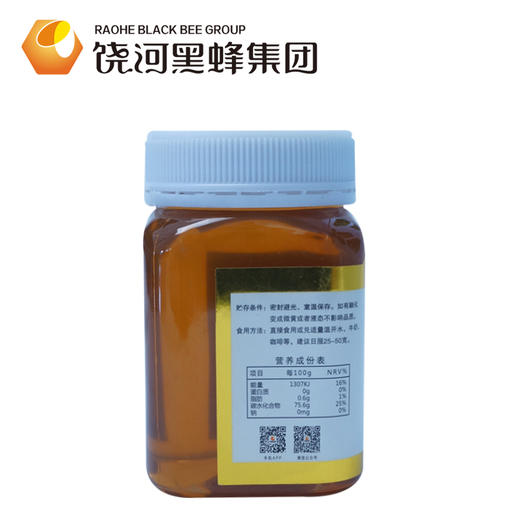饶河县东北黑蜂蜂蜜500克 商品图1