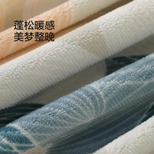 水星家纺牛奶绒四件套印花双面暖绒套件保暖秋冬新品床上用品-繁花·花若晴 商品图4