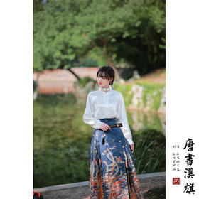 【凤皋九天·宝蓝】织金妆花精美新中式国风马面裙凤皋九天套装