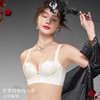 【灵芝养护！温感量子芯片养护内衣】呵护乳房健康，法式缎面无钢圈文胸收副乳舒适胸罩女士套装 商品缩略图3