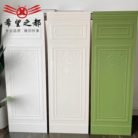 凹凸墨绿酒红400客卫浴墙砖法式餐厅釉面砖1200*护墙板复古瓷砖