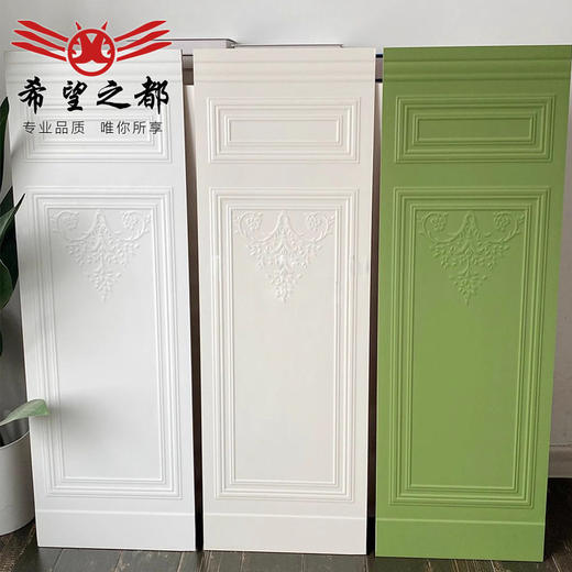 凹凸墨绿酒红400客卫浴墙砖法式餐厅釉面砖1200*护墙板复古瓷砖 商品图0